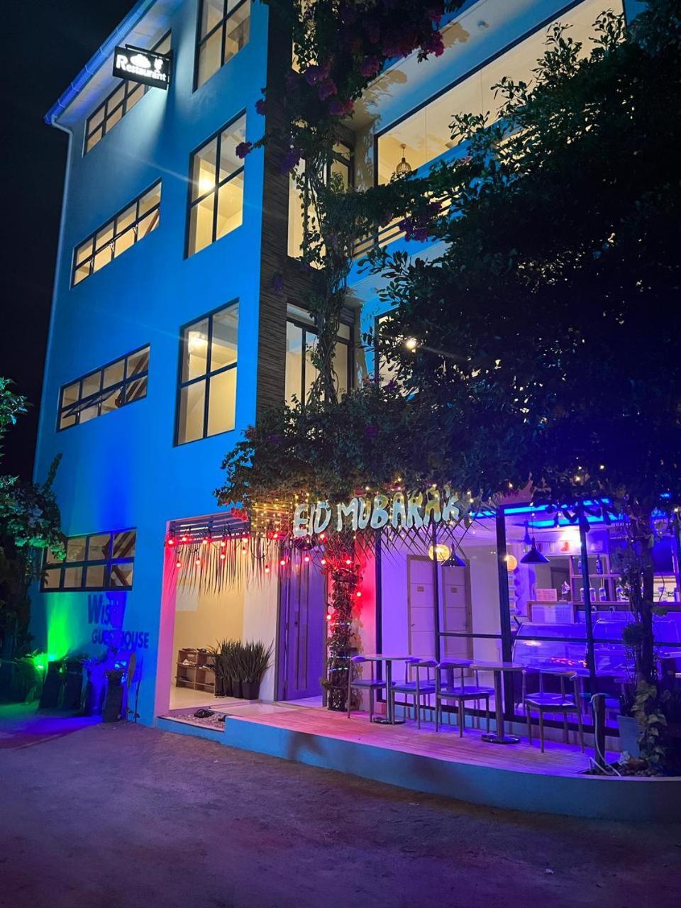 Wish Guesthouse 후라 외부 사진